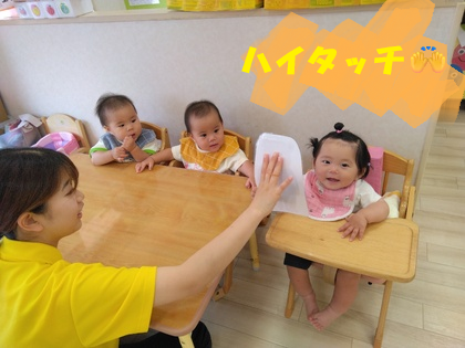 楽しく学び、成長する！HOPPAの知育time